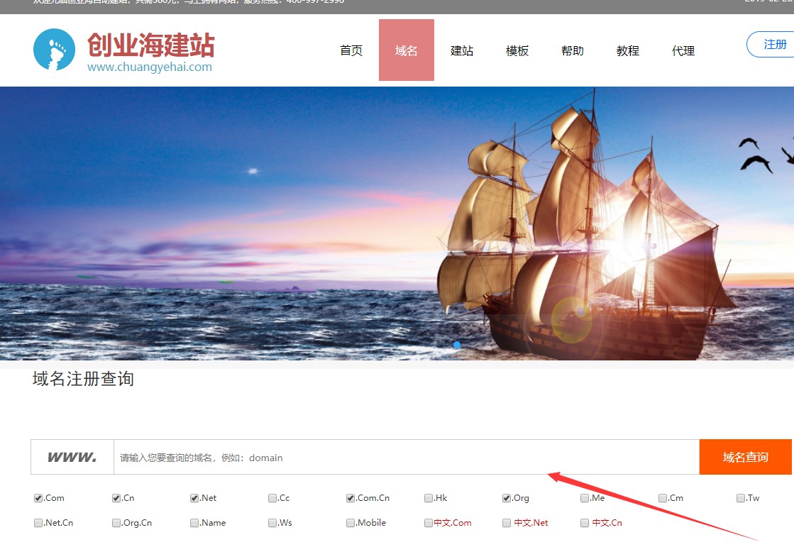 阿里旺旺图片20190228233240.jpg