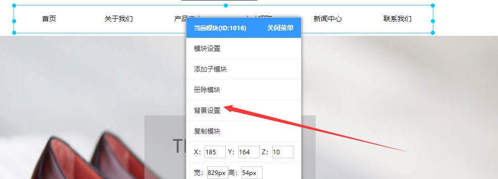 阿里旺旺图片20190228233240.jpg