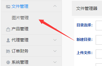 1553574253187360.png image.png