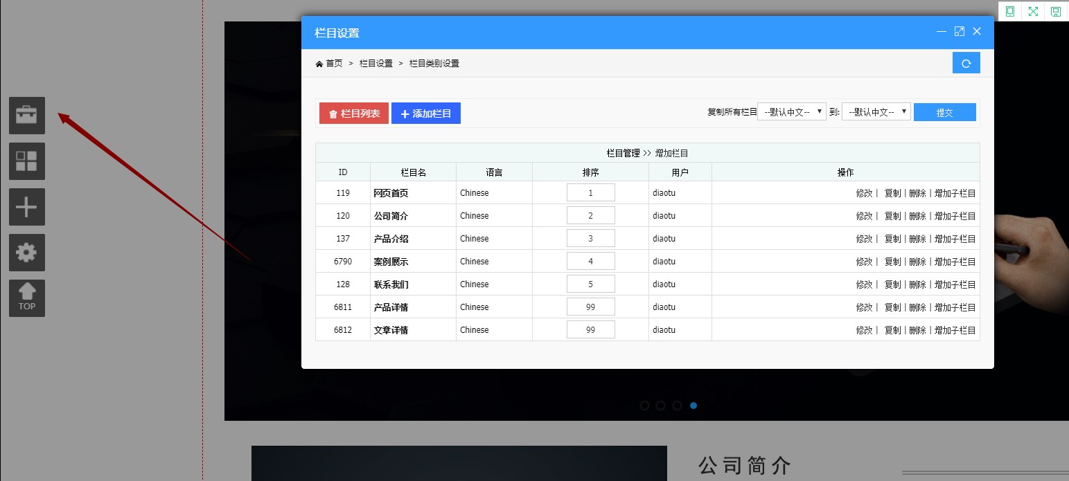 微信图片_20191119145727.jpg