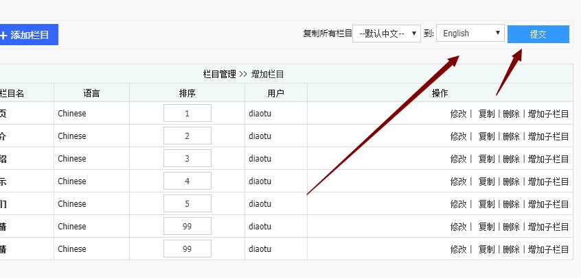 微信图片_20191119145727.jpg