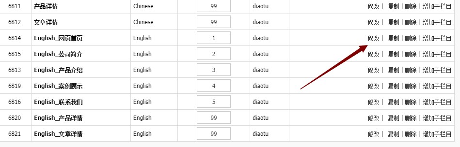 微信图片_20191119145727.jpg
