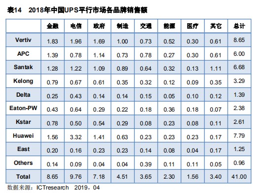 微信图片_20200907143758.jpg