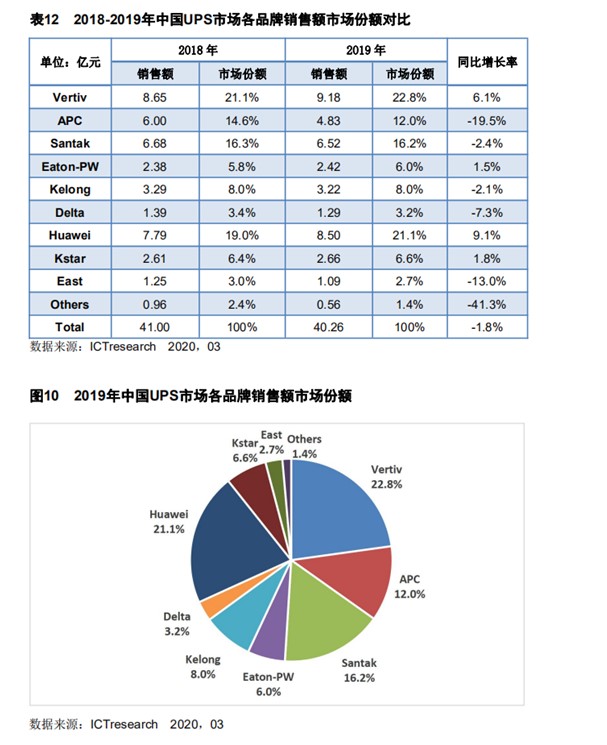 微信图片_20200907143758.jpg
