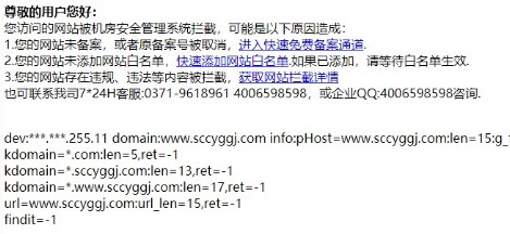 1-200910234022525副本.jpg