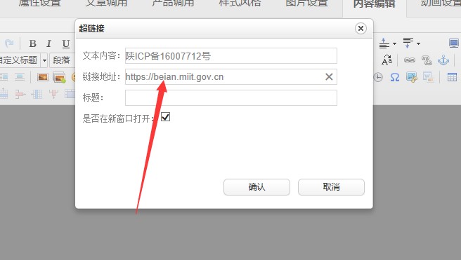1-2012302111380-L.jpg